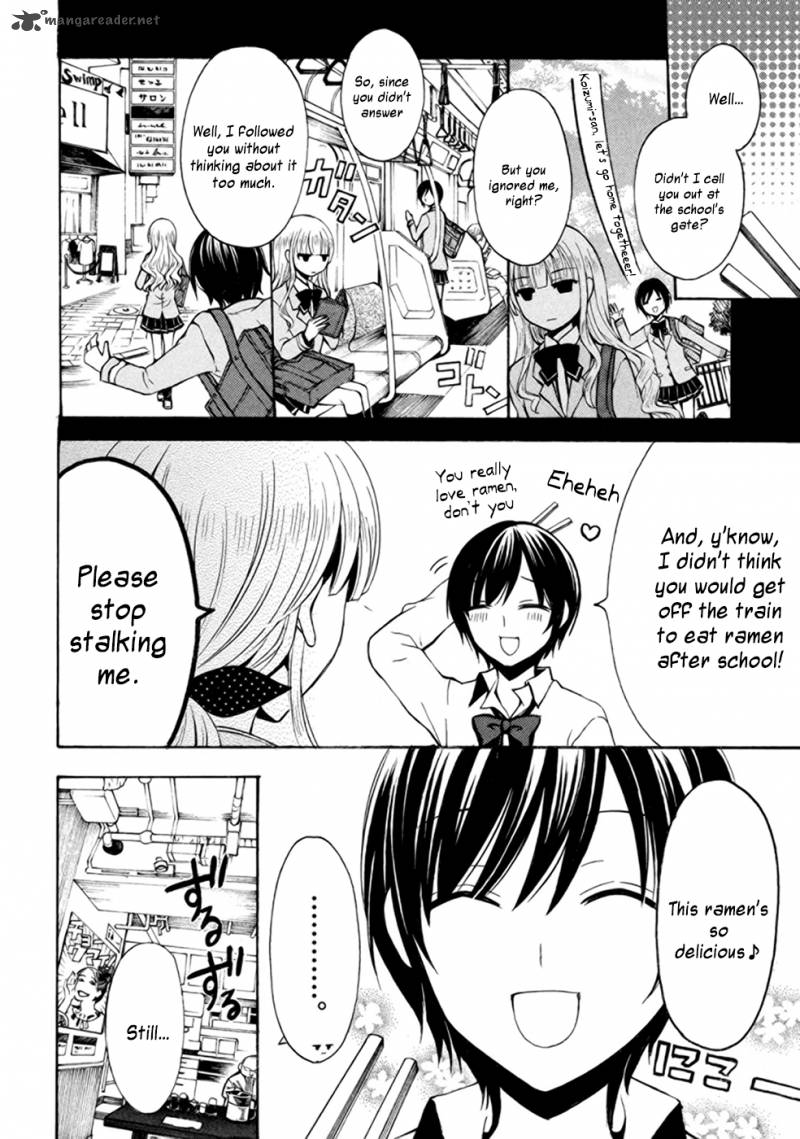 Ramen Daisuki Koizumi San 3 6