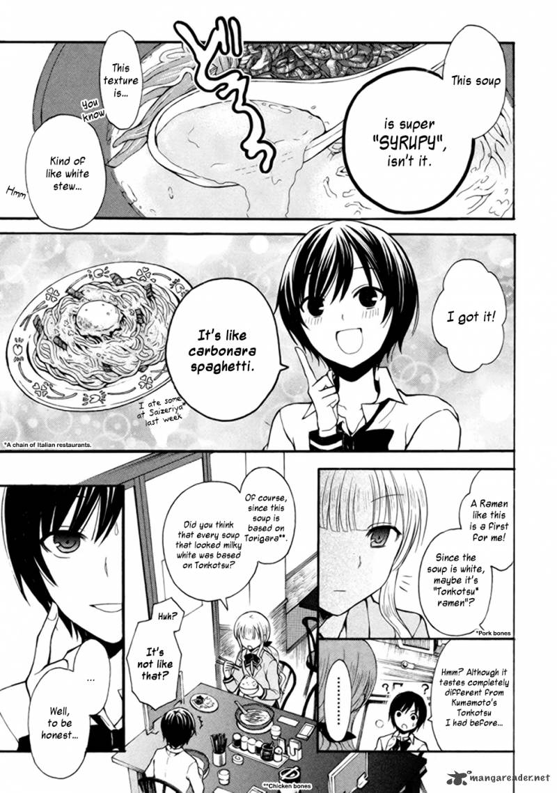 Ramen Daisuki Koizumi San 3 7