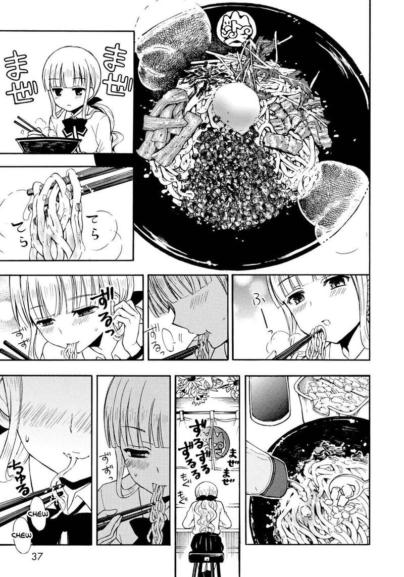 Ramen Daisuki Koizumi San 30 10