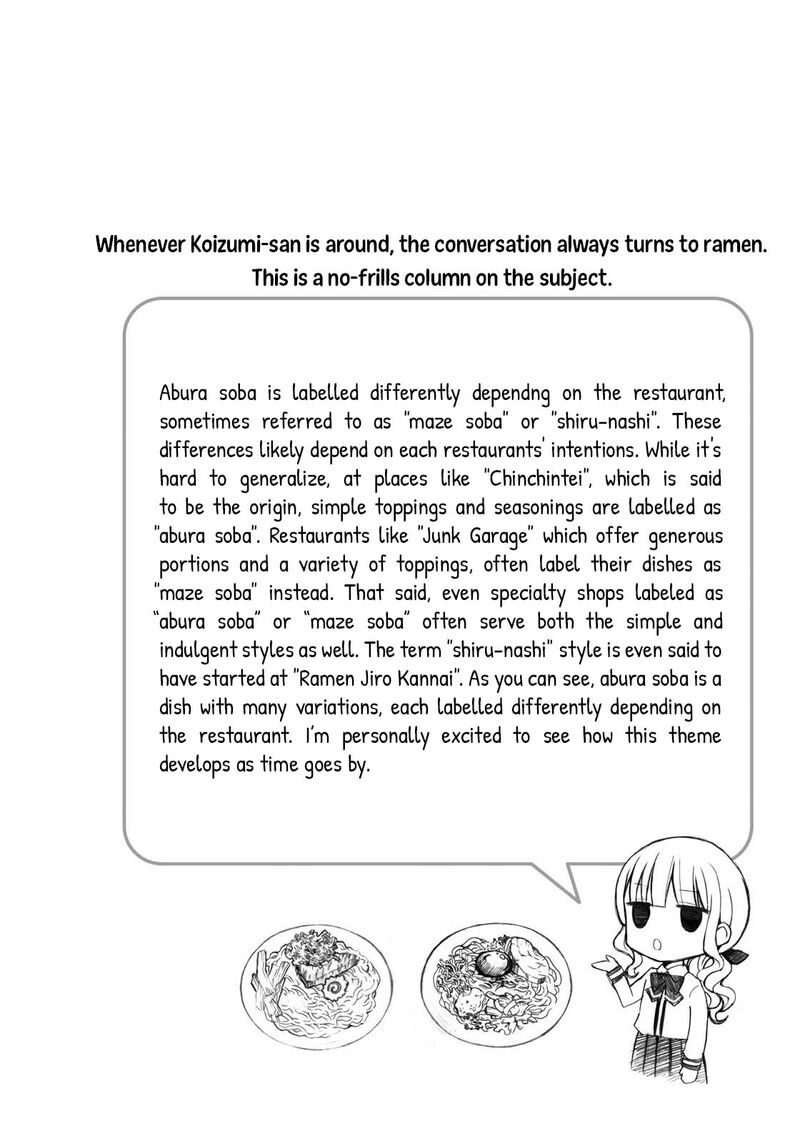 Ramen Daisuki Koizumi San 30 13