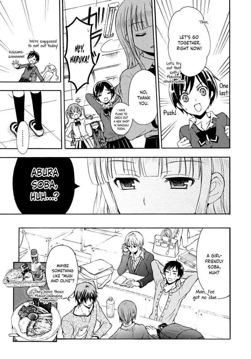 Ramen Daisuki Koizumi San 30 6