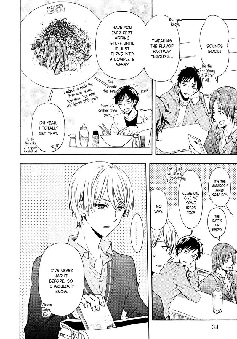 Ramen Daisuki Koizumi San 30 7