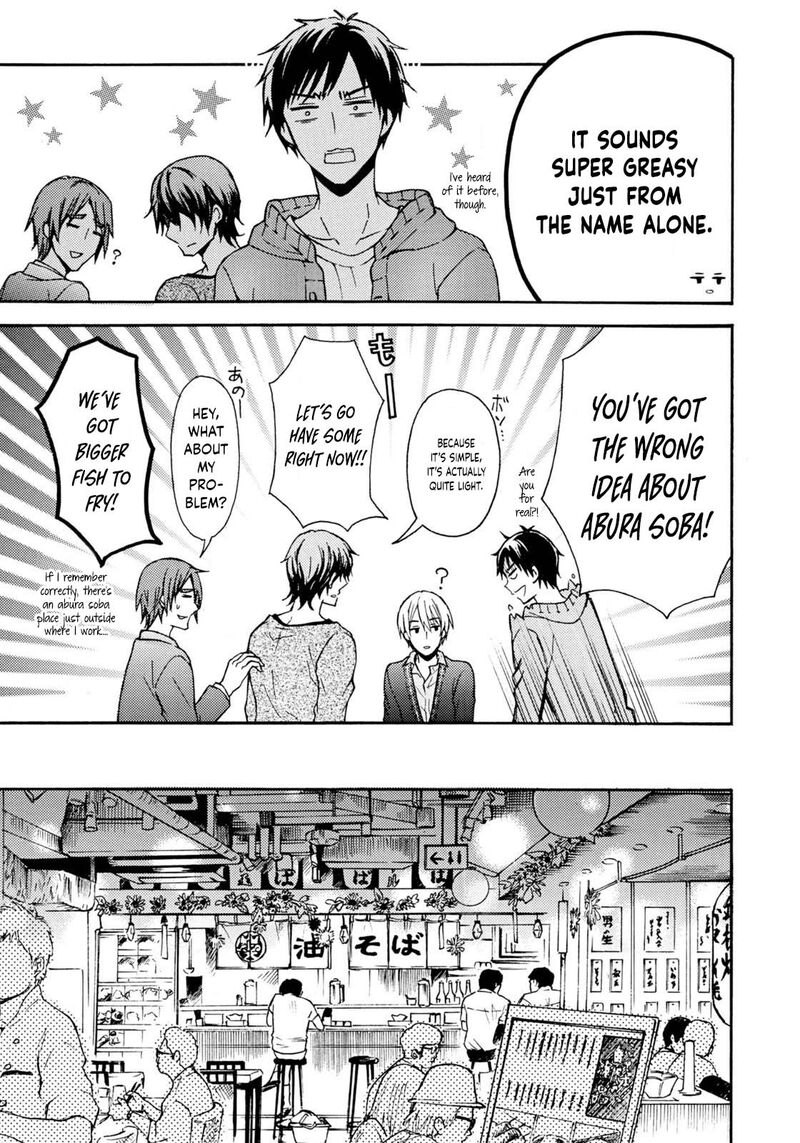 Ramen Daisuki Koizumi San 30 8