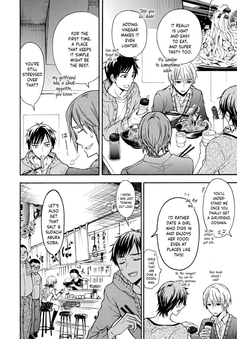 Ramen Daisuki Koizumi San 30 9