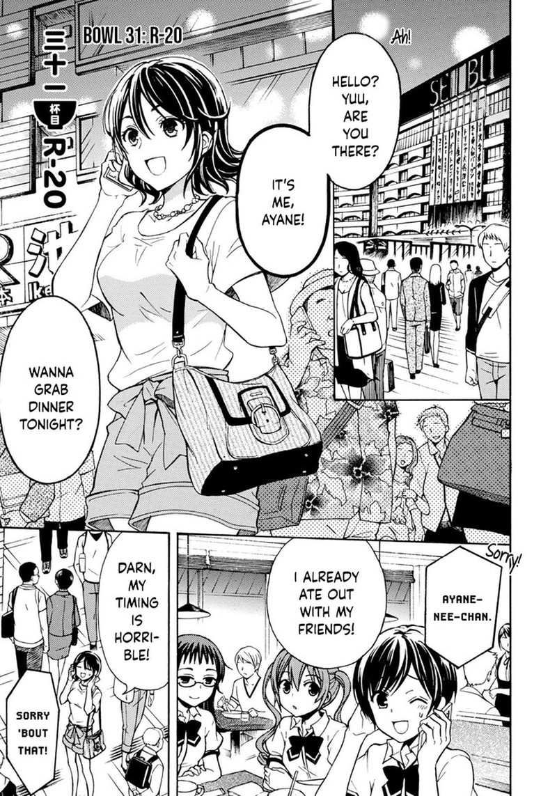 Ramen Daisuki Koizumi San 31 1
