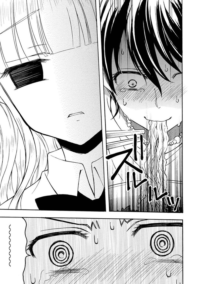 Ramen Daisuki Koizumi San 31 10