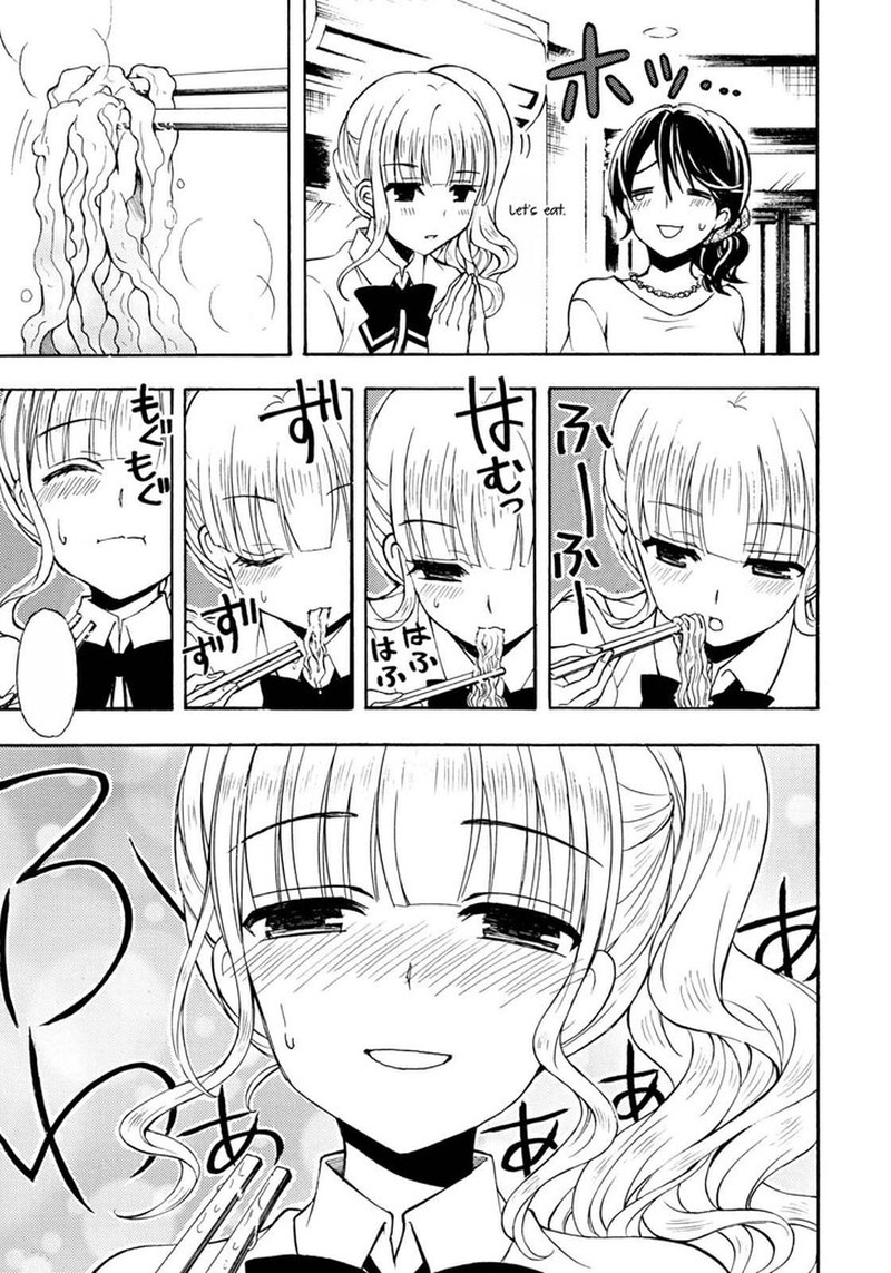 Ramen Daisuki Koizumi San 31 12