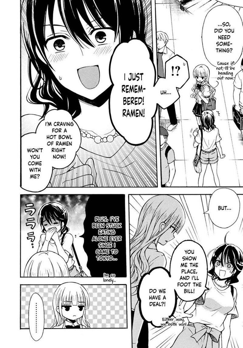 Ramen Daisuki Koizumi San 31 4