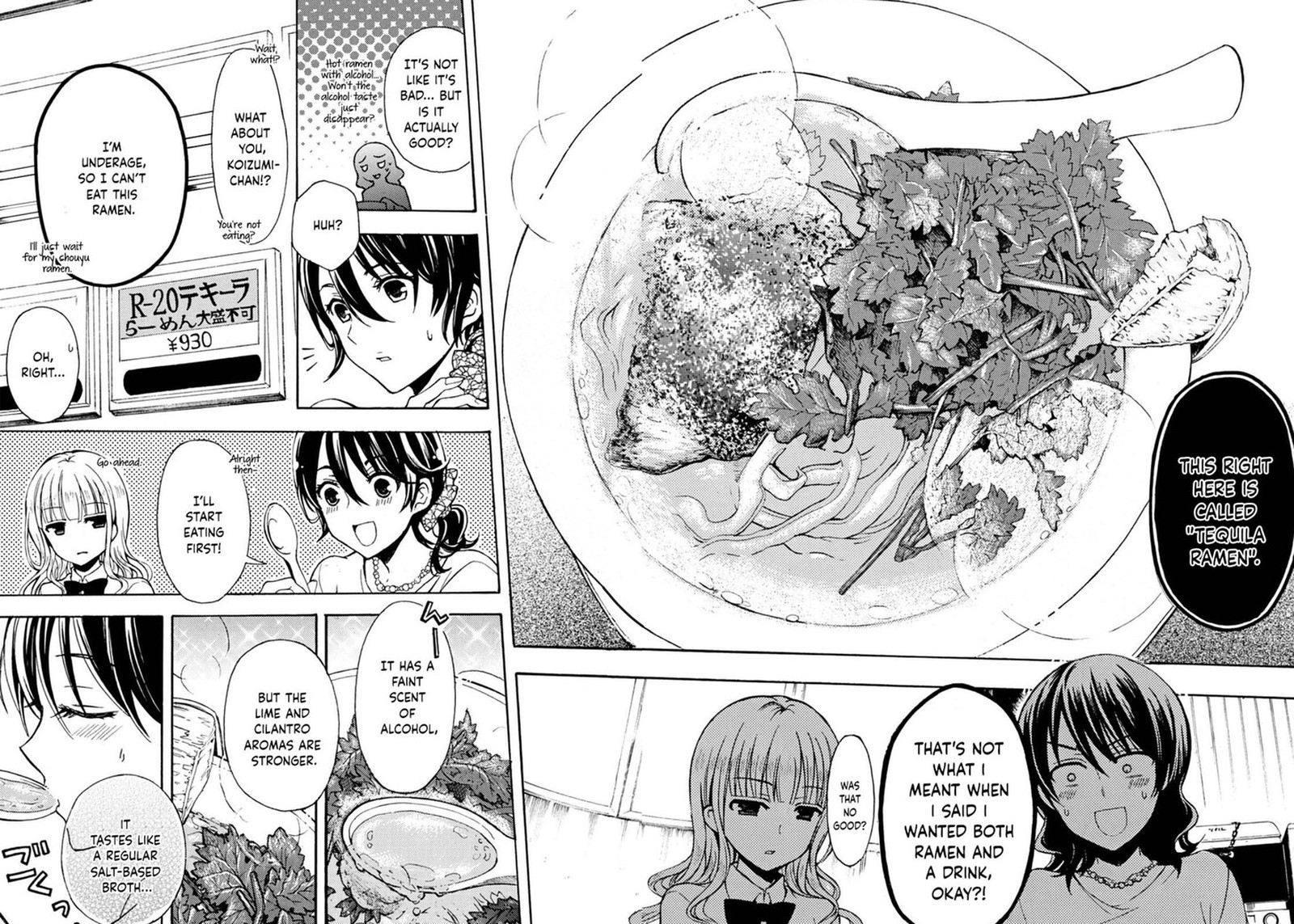 Ramen Daisuki Koizumi San 31 6
