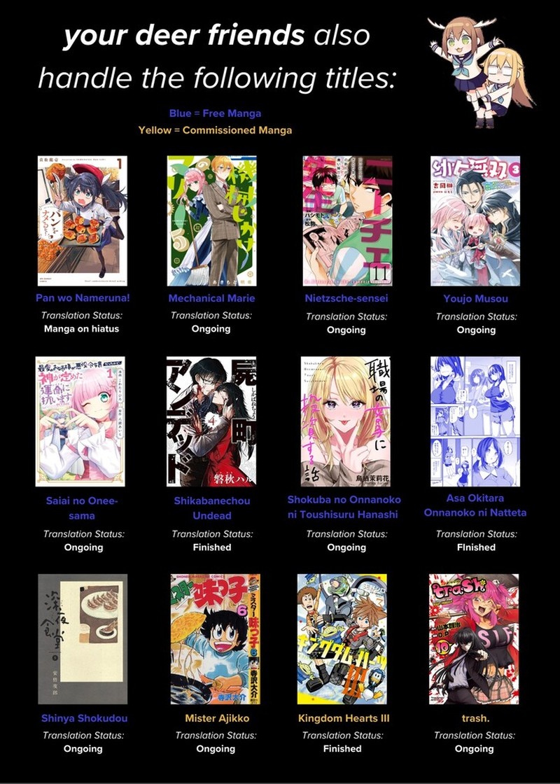 Ramen Daisuki Koizumi San 32 28