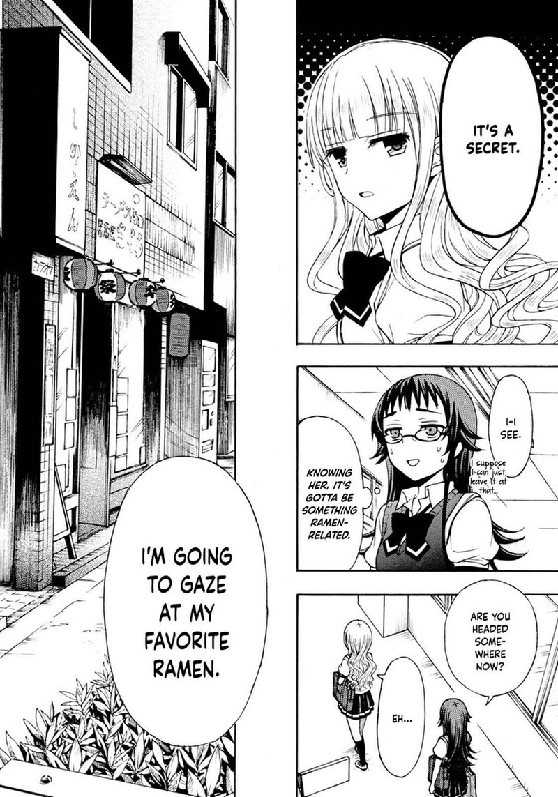 Ramen Daisuki Koizumi San 32 8