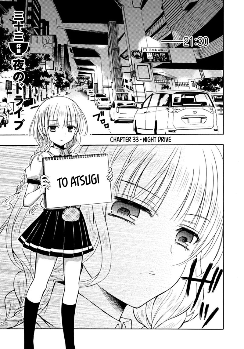 Ramen Daisuki Koizumi San 33 1