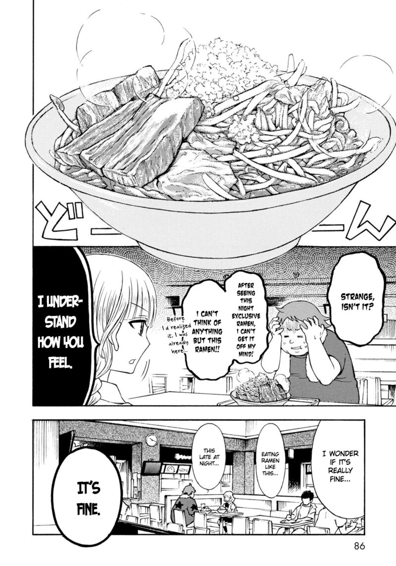 Ramen Daisuki Koizumi San 33 10