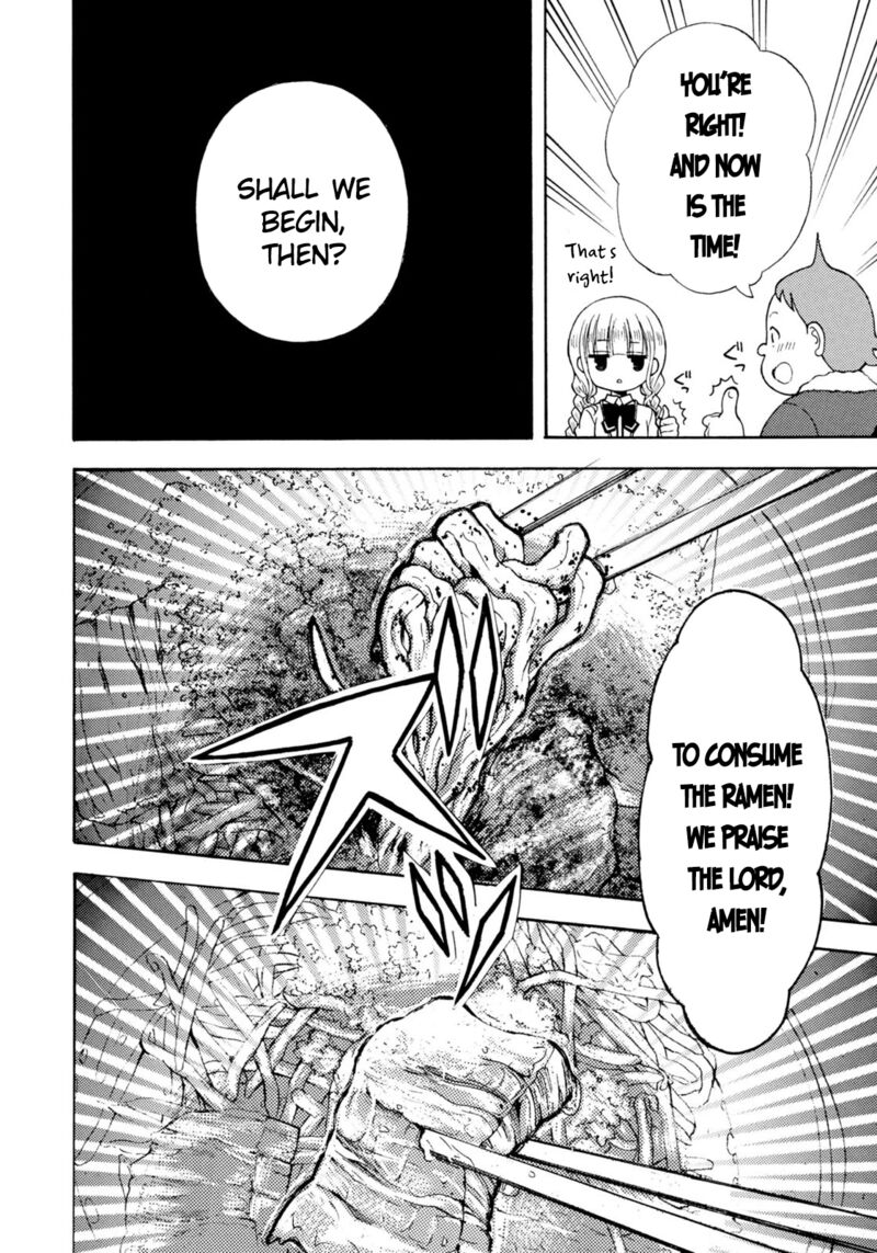 Ramen Daisuki Koizumi San 33 12