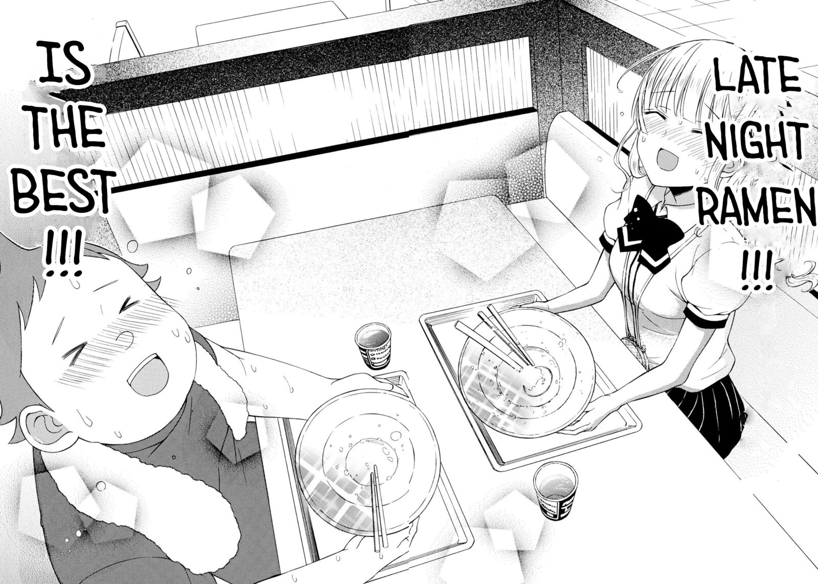 Ramen Daisuki Koizumi San 33 14
