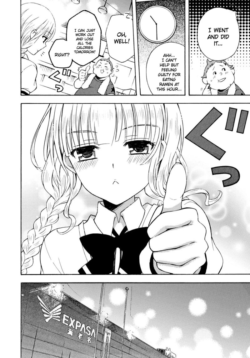 Ramen Daisuki Koizumi San 33 15