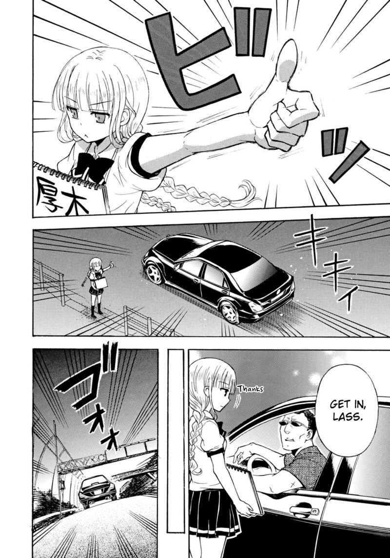 Ramen Daisuki Koizumi San 33 2