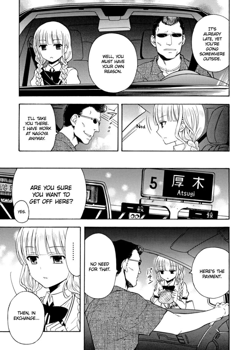 Ramen Daisuki Koizumi San 33 3