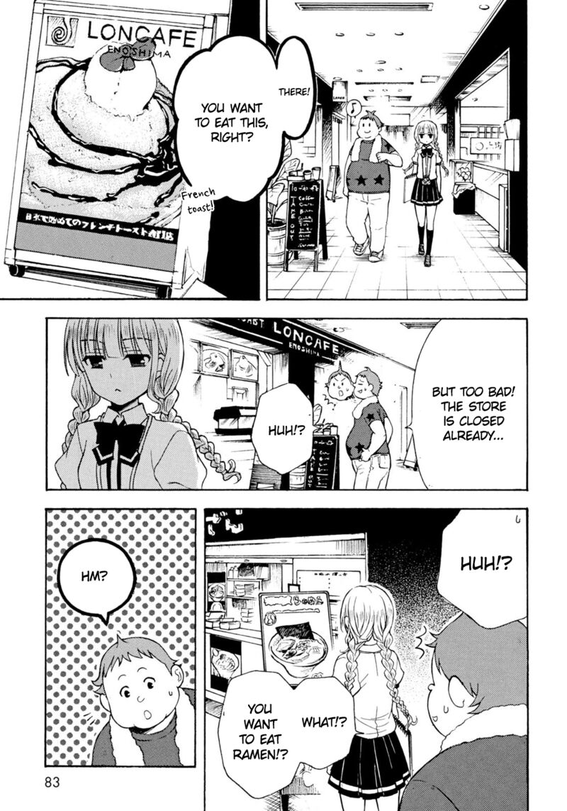 Ramen Daisuki Koizumi San 33 7