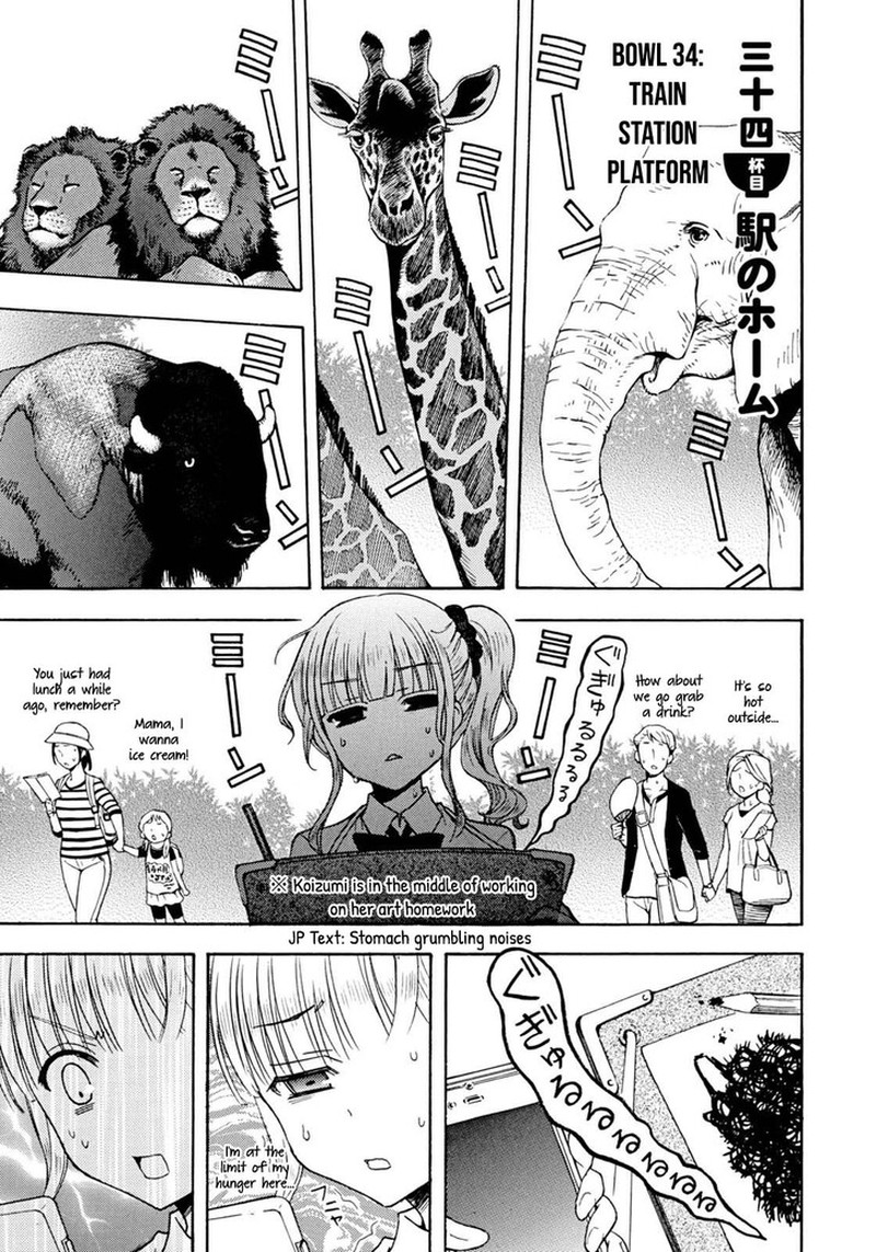 Ramen Daisuki Koizumi San 34 1