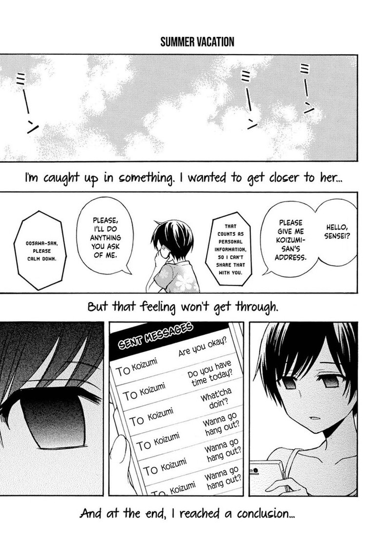 Ramen Daisuki Koizumi San 34 14