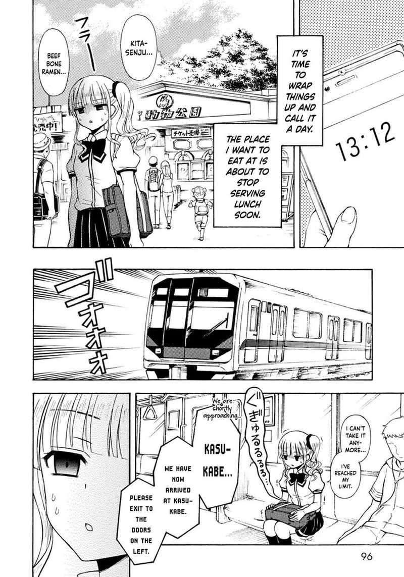 Ramen Daisuki Koizumi San 34 2