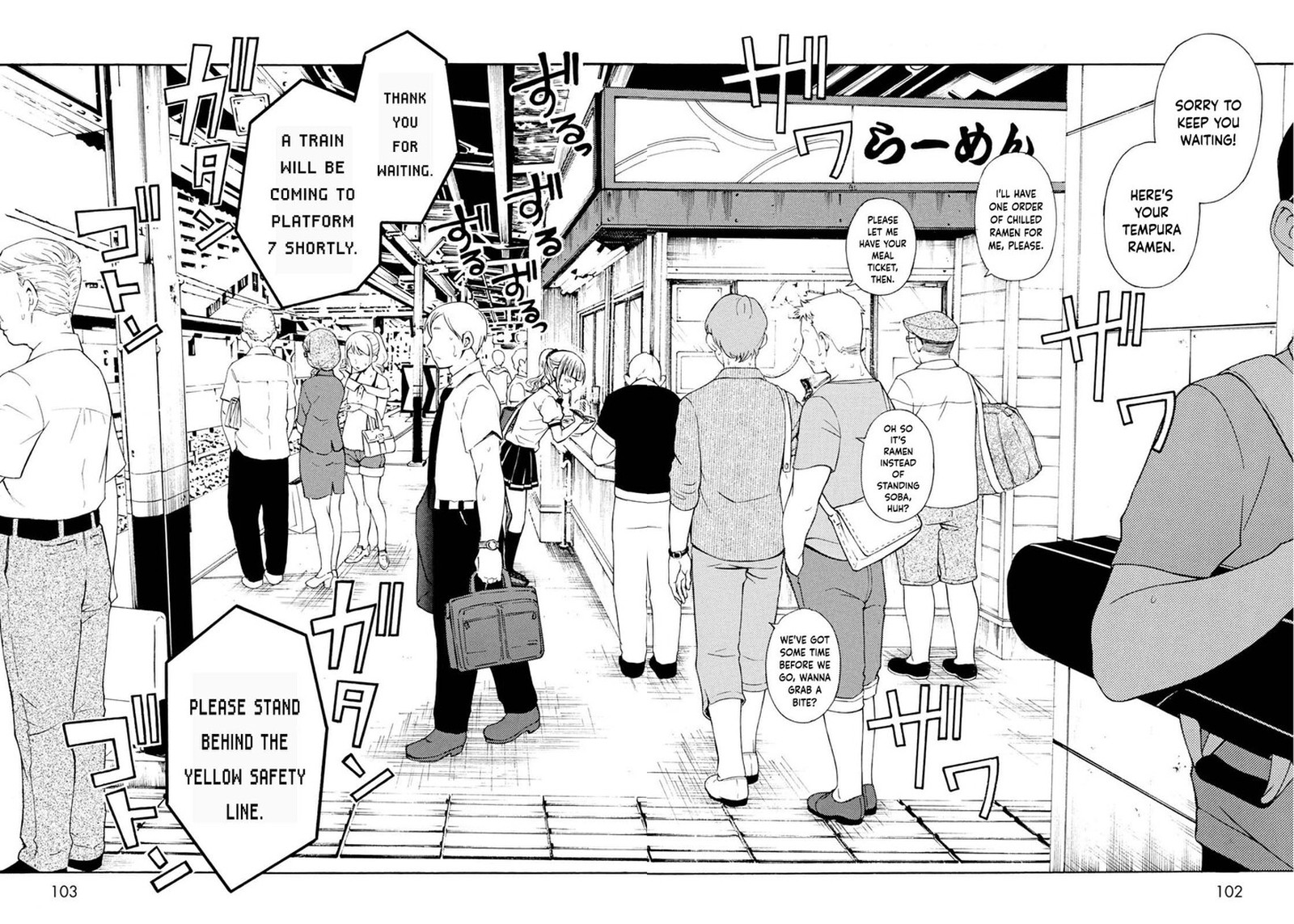 Ramen Daisuki Koizumi San 34 8