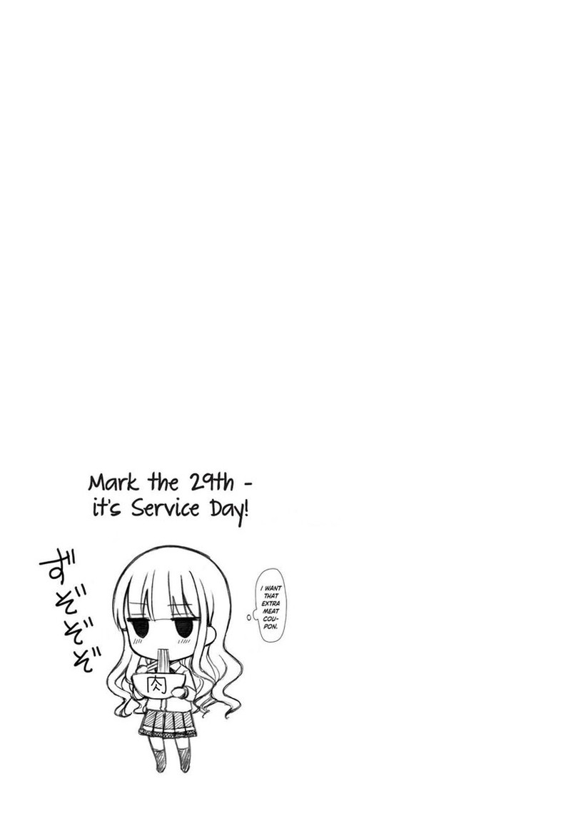 Ramen Daisuki Koizumi San 35 21