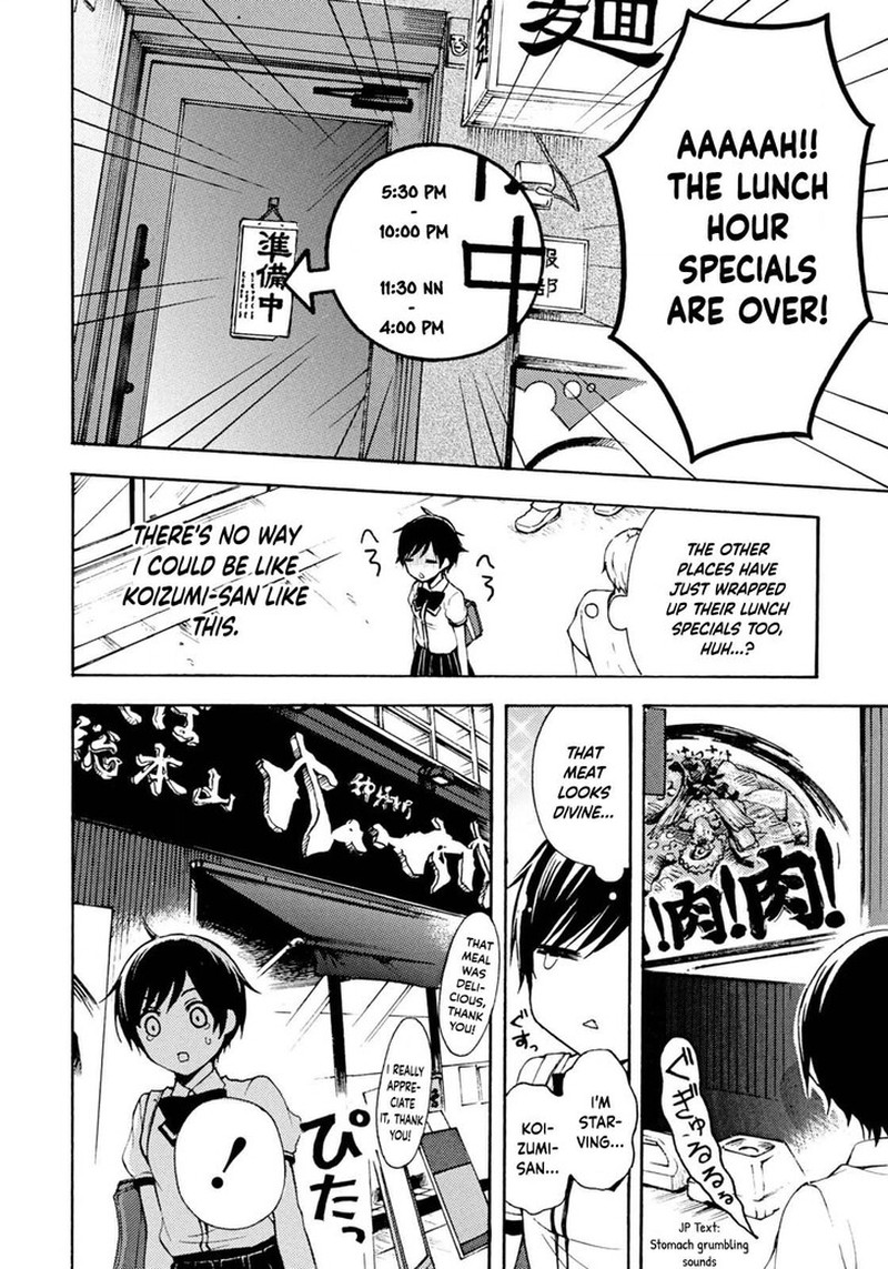 Ramen Daisuki Koizumi San 35 9