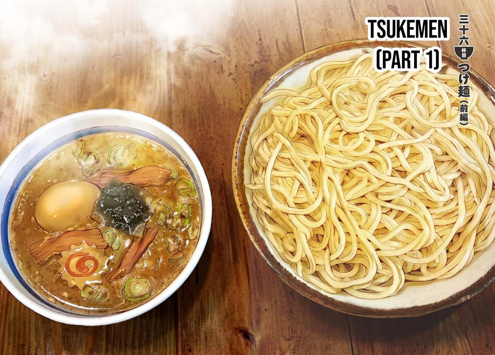 Ramen Daisuki Koizumi San 36 2