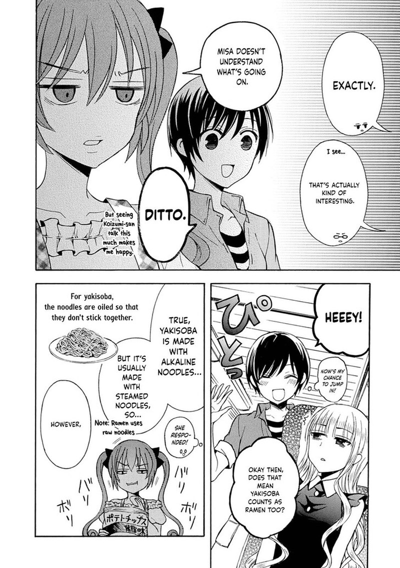 Ramen Daisuki Koizumi San 36 23