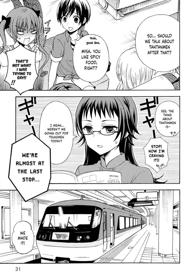 Ramen Daisuki Koizumi San 36 26