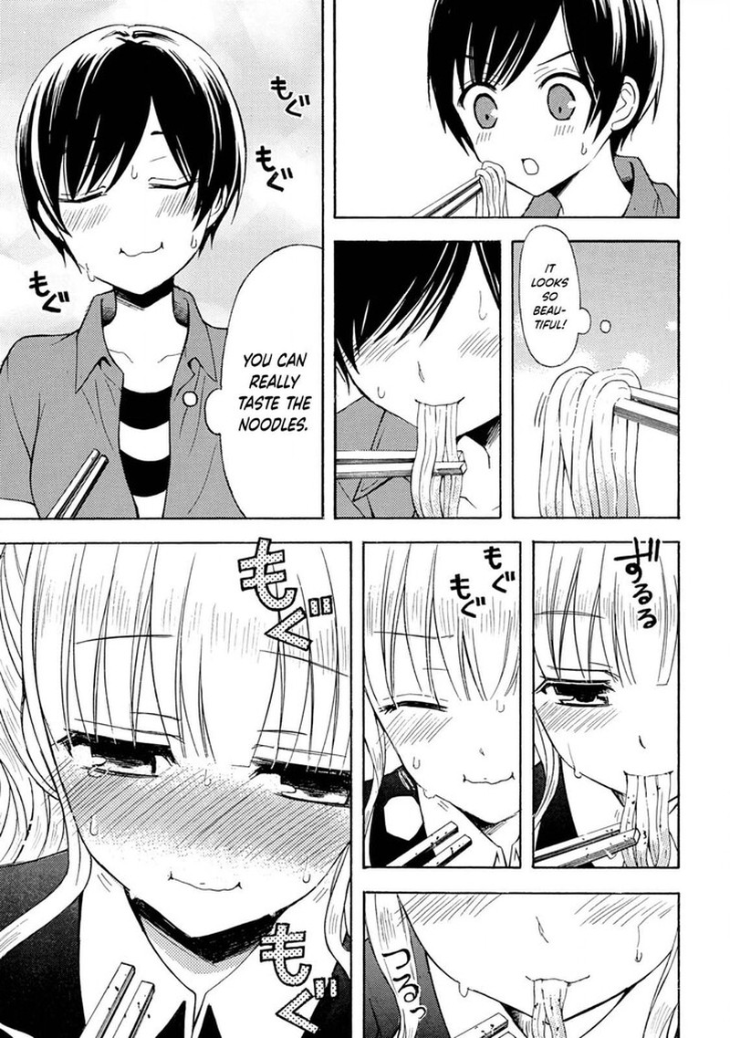 Ramen Daisuki Koizumi San 37 19