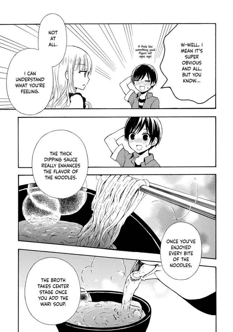 Ramen Daisuki Koizumi San 37 24