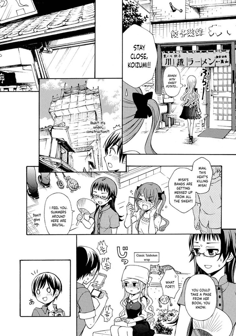 Ramen Daisuki Koizumi San 37 6