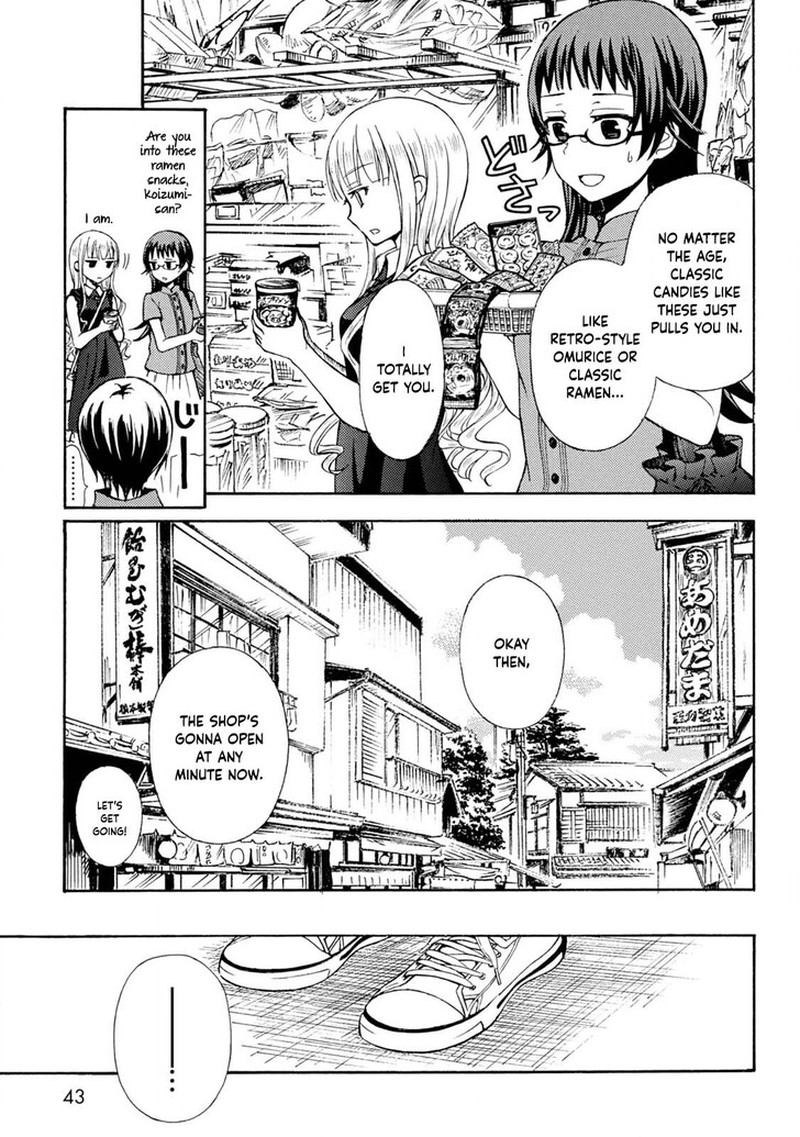 Ramen Daisuki Koizumi San 37 9