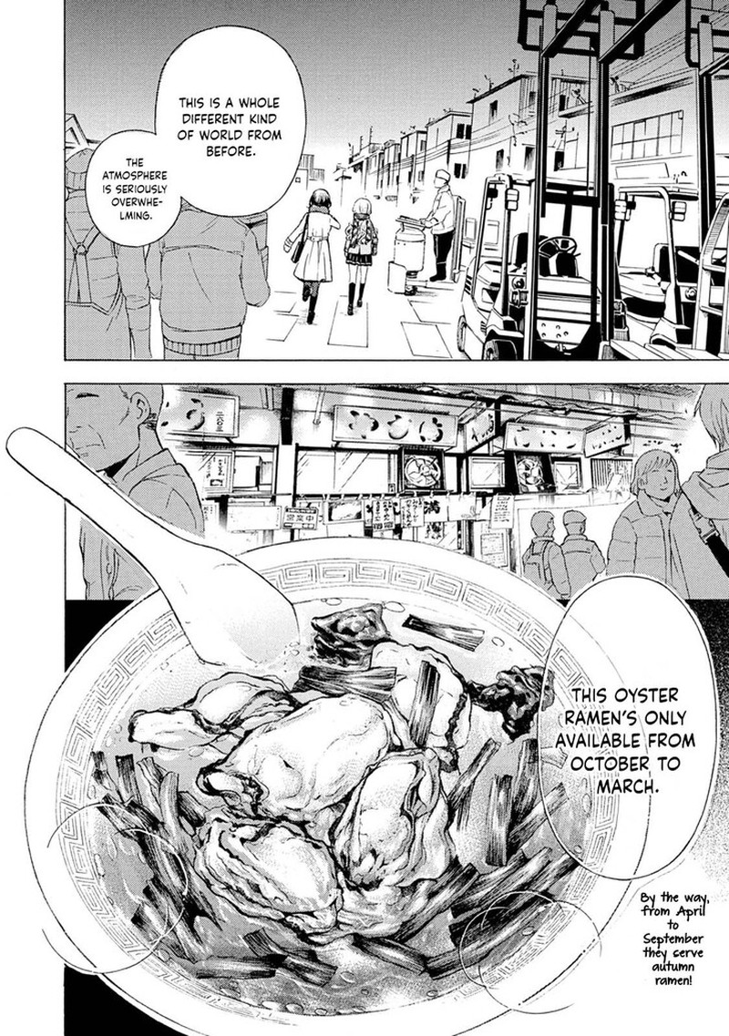 Ramen Daisuki Koizumi San 39 10