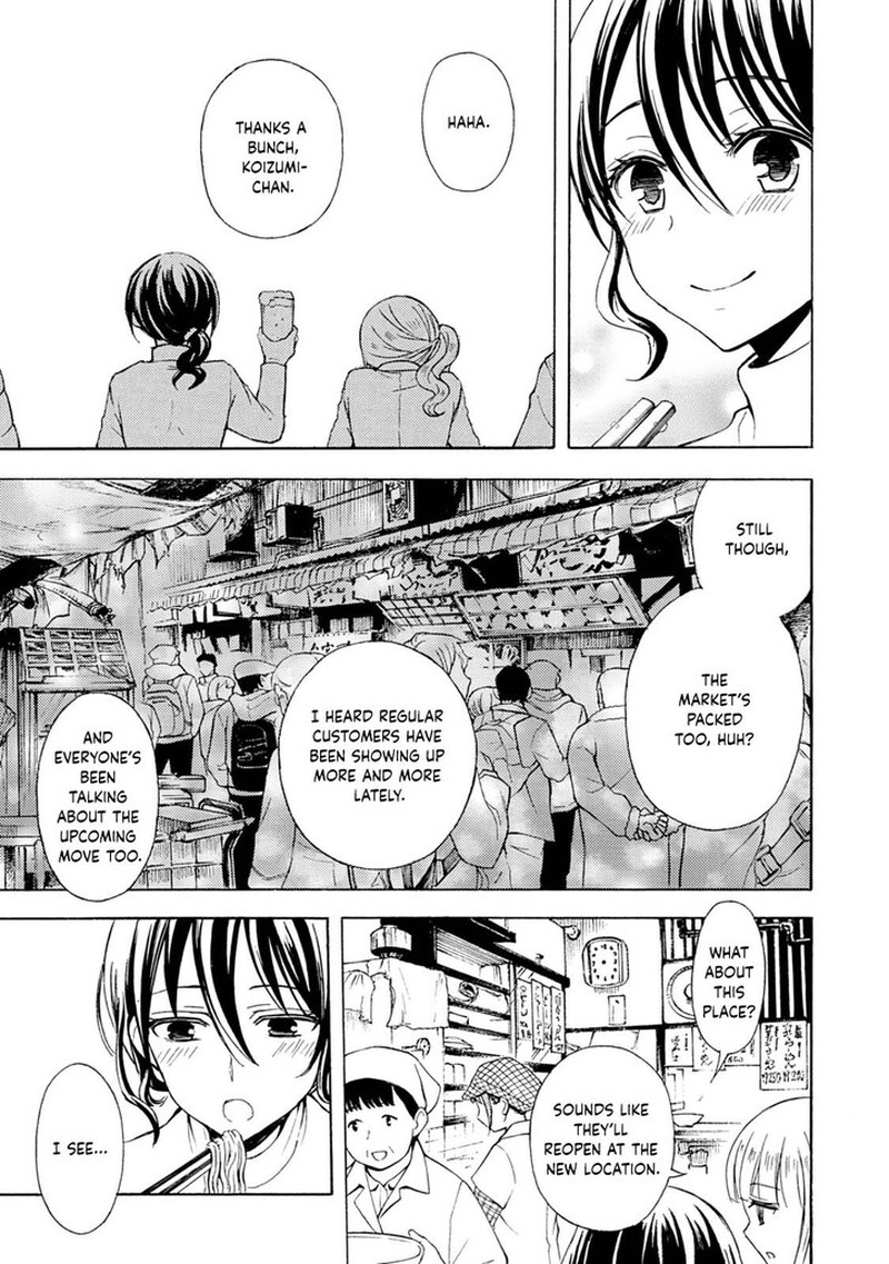 Ramen Daisuki Koizumi San 39 13
