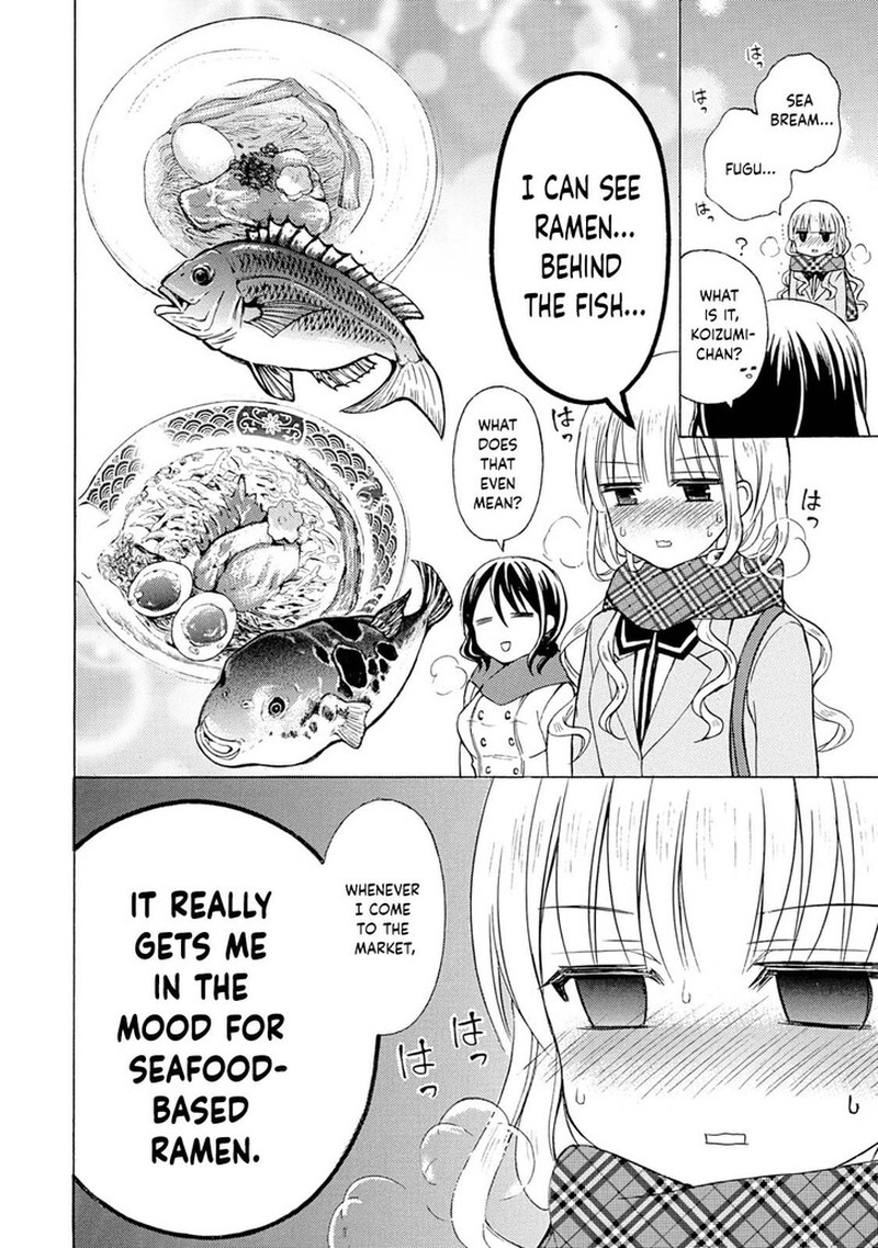 Ramen Daisuki Koizumi San 39 6