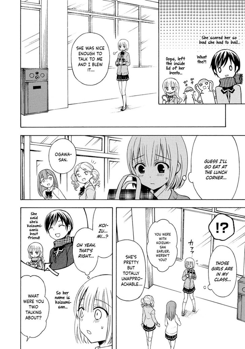 Ramen Daisuki Koizumi San 40 10