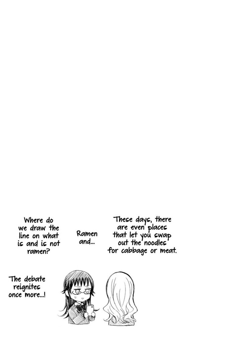 Ramen Daisuki Koizumi San 42 11