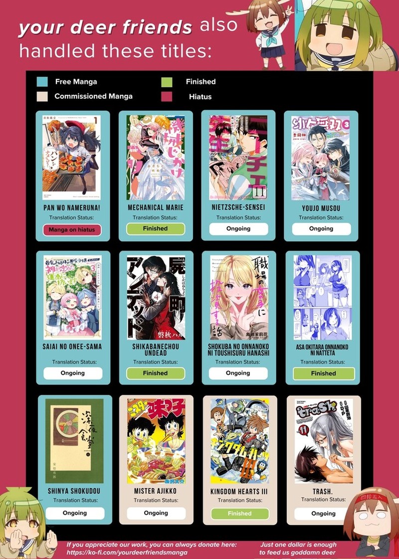 Ramen Daisuki Koizumi San 42 18