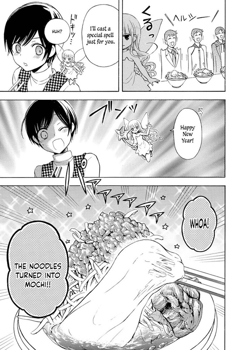 Ramen Daisuki Koizumi San 42 5