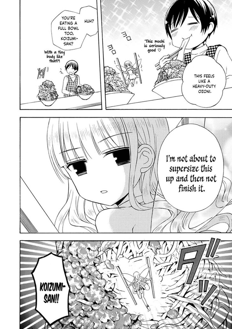 Ramen Daisuki Koizumi San 42 6