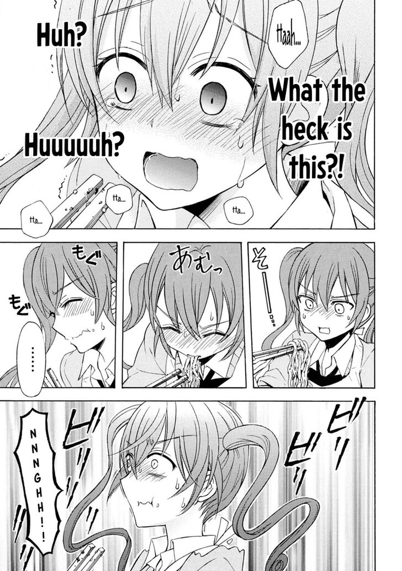 Ramen Daisuki Koizumi San 43 11