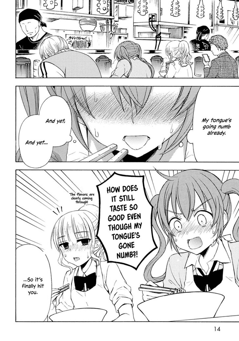 Ramen Daisuki Koizumi San 43 14