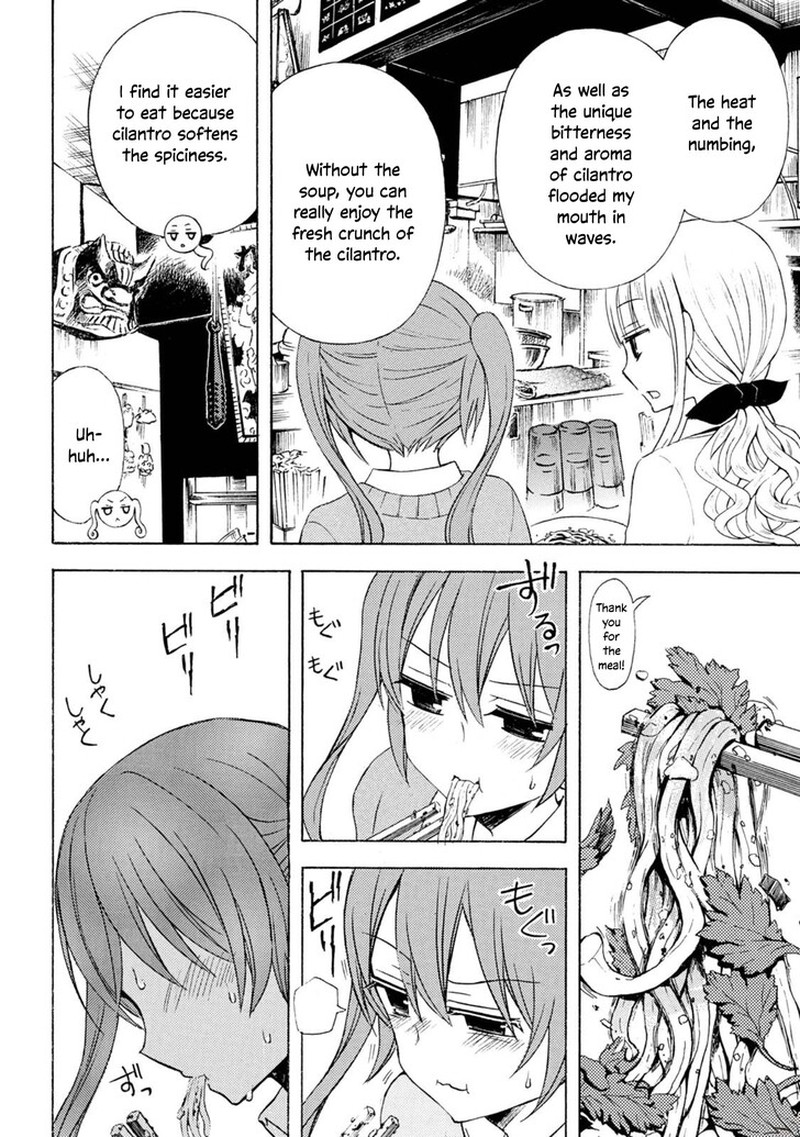 Ramen Daisuki Koizumi San 43 20