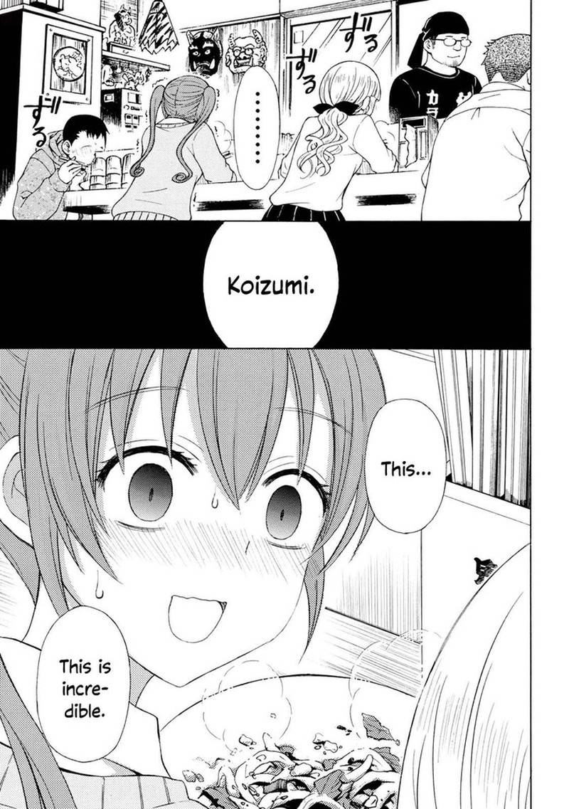 Ramen Daisuki Koizumi San 43 21