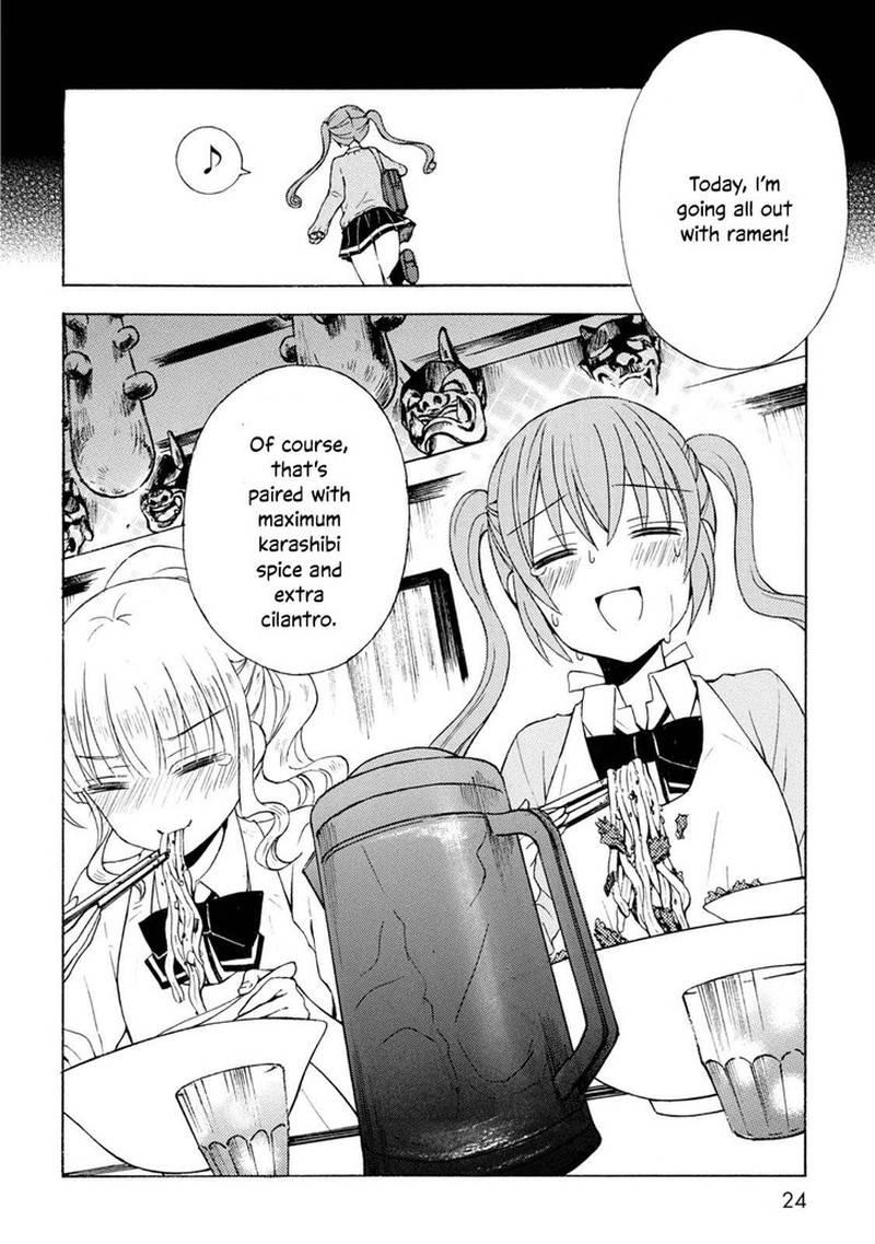 Ramen Daisuki Koizumi San 43 24