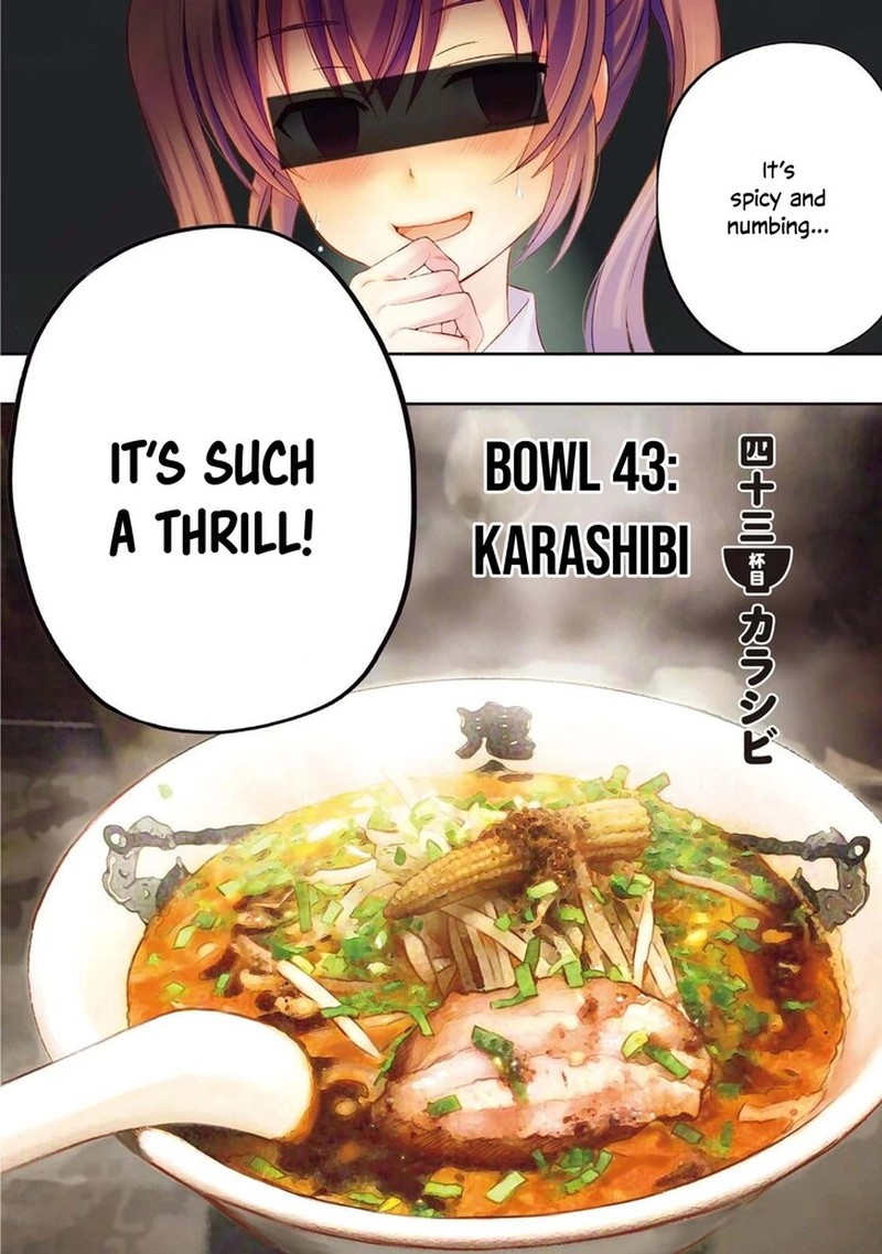 Ramen Daisuki Koizumi San 43 6
